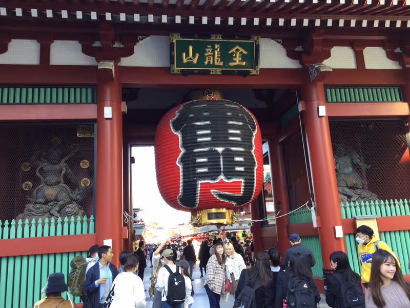 Tokyo Private Tour - Iconic Kaminarimon (Thunder Gate)