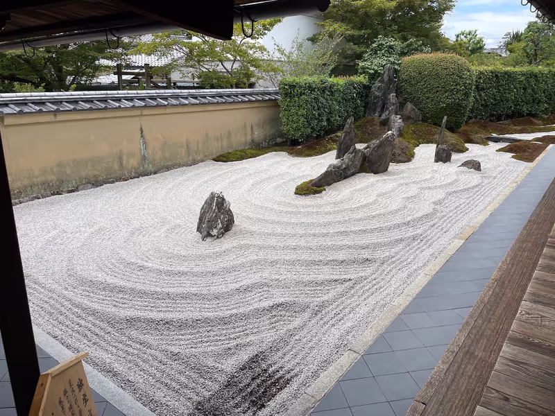 Kyoto Private Tour - One of my favorite zen gardens
