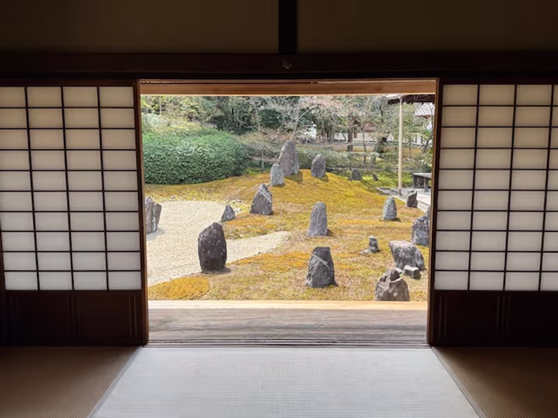 Kyoto Private Tour - Zen garden at Komyoin