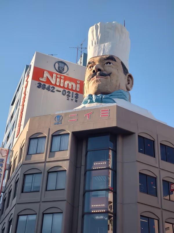 Tokyo Private Tour - Kappa-bashi kitchenware street