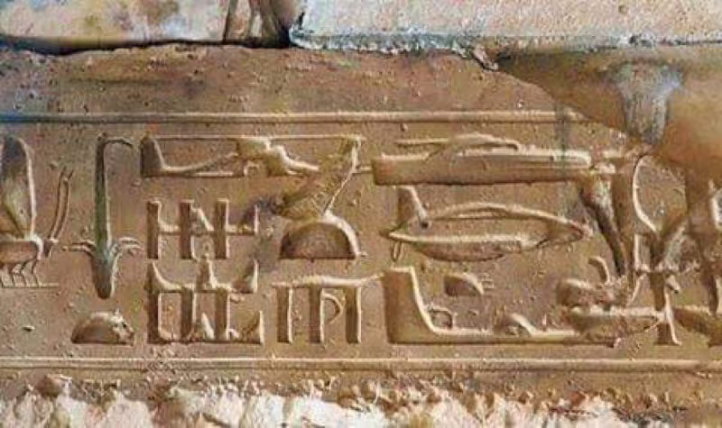Luxor Private Tour - Abydos temple 