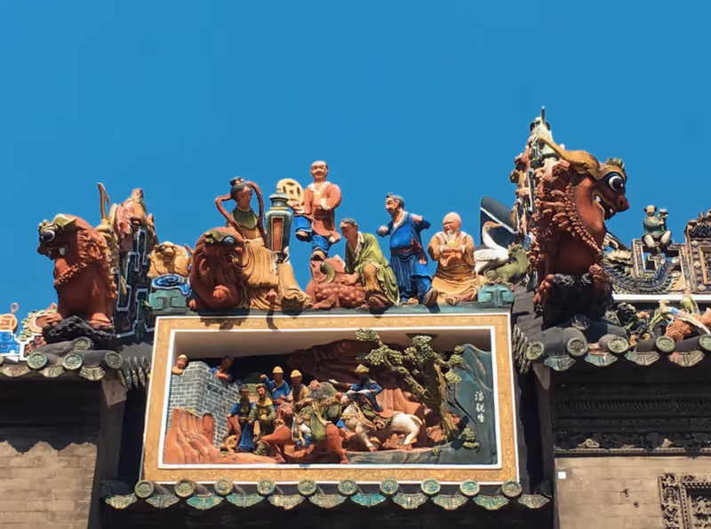 Guangzhou Private Tour - The Chen Family Temple