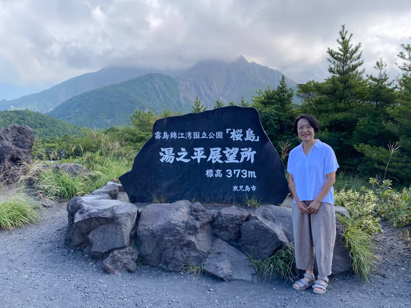 Kagoshima Private Tour - The observatory at 373 meters the highest point people are allowed to climb! 