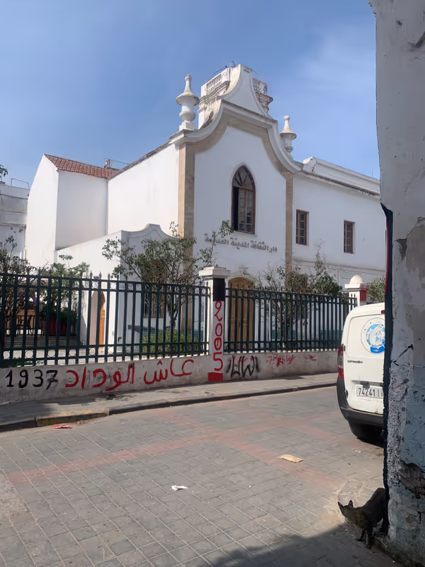 Casablanca Private Tour - 