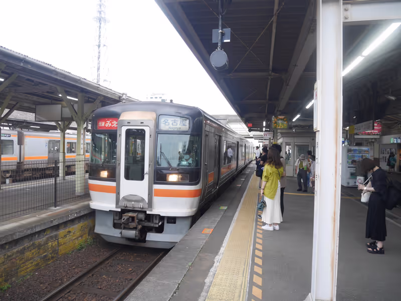 Nagoya Private Tour - JR rapid train "Mie"