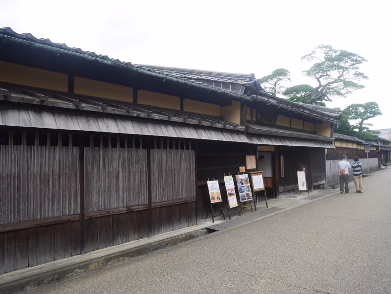 Nagoya Private Tour - Hasegawa family's house