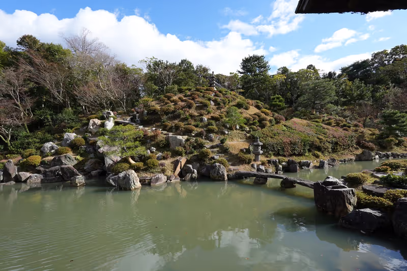 Kyoto Private Tour - Chishaku-in garden