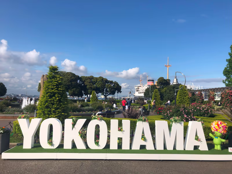 Yokohama Private Tour - Welcome to Yokohama!