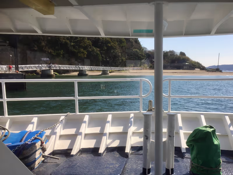 Kanagawa Private Tour - Approaching to the pier in Sarushima Island