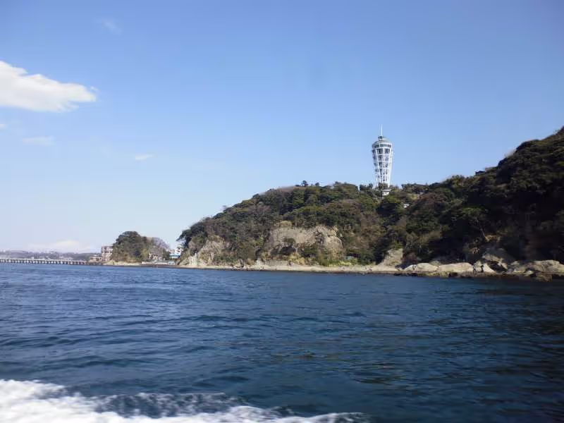 Kamakura Private Tour - Enoshima has long been a famous scenic spot. This photo is Enoshima which was taken from a pleasure boat.
