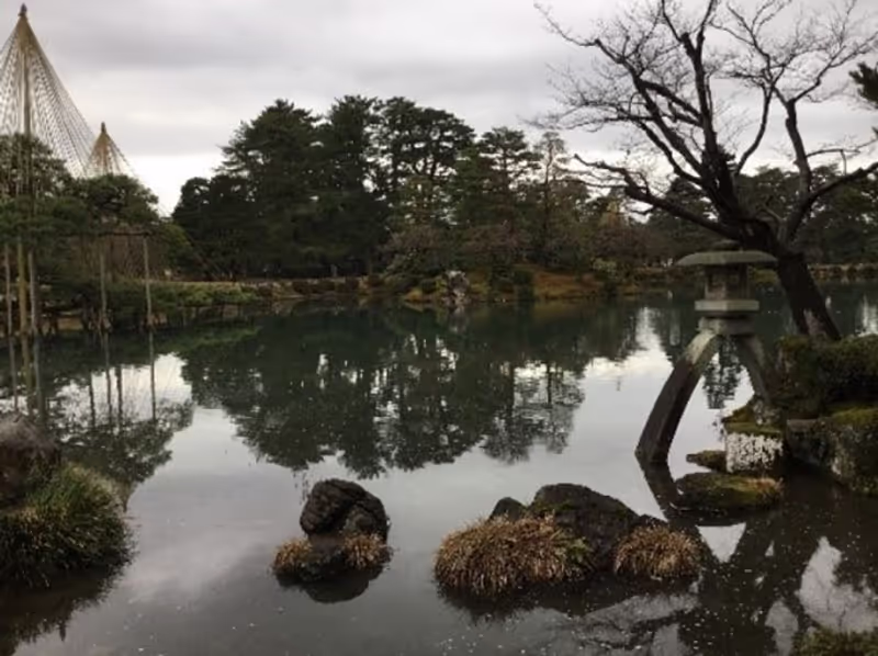Kanazawa Private Tour - Kerokuen Kaumigaike pond