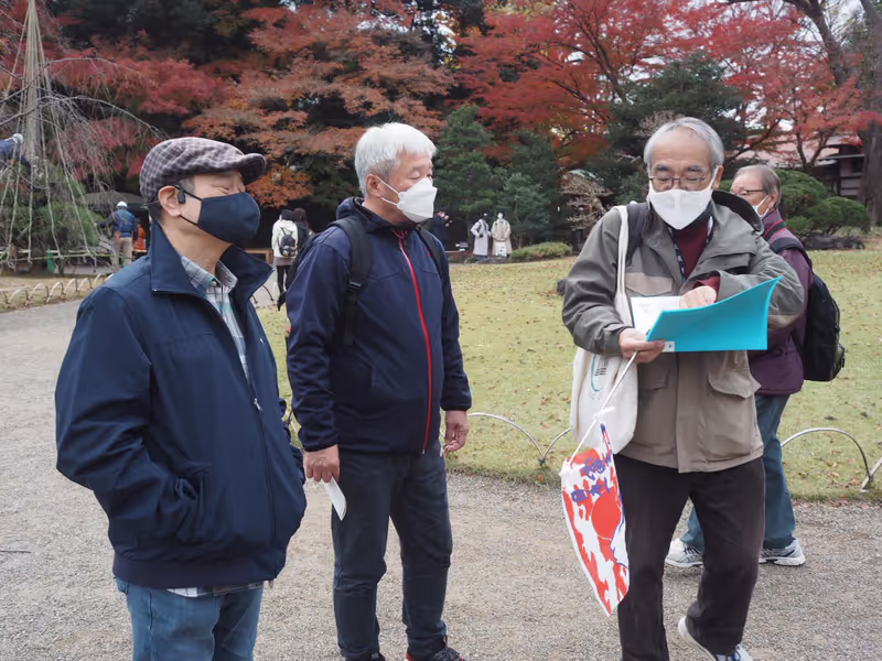 Tokyo Private Tour - With guests at Koishikawa Korakuen Garden