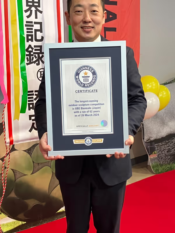 Yamaguchi Private Tour - Guinness World Records as the Longest-running Outd
