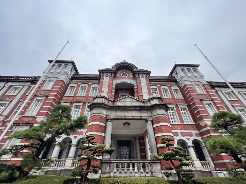 Tokyo Private Tour - Tokyo Station