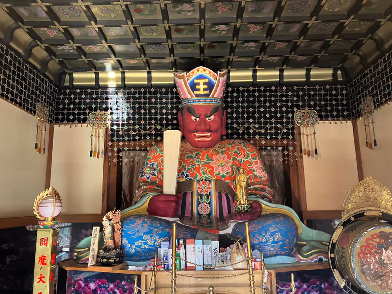 Tokyo Private Tour - Hall for the King of Hell