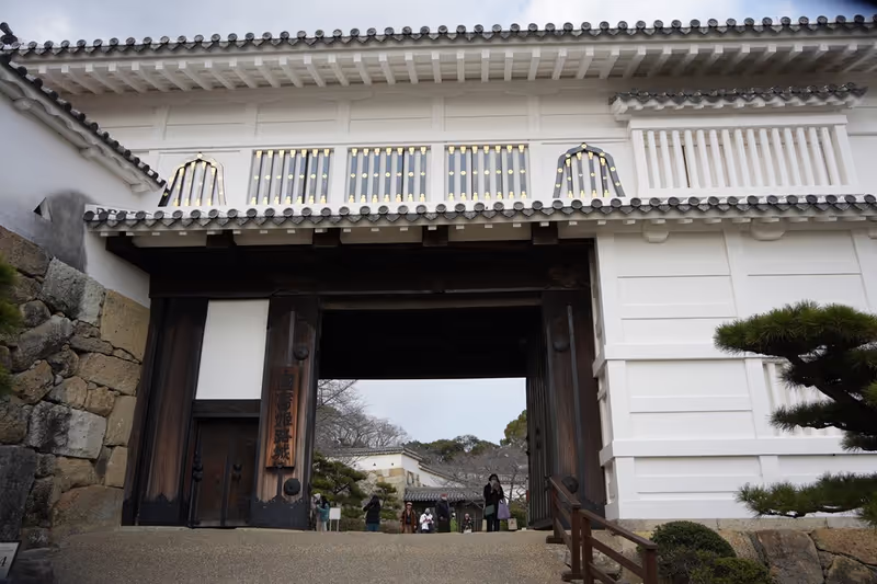 Himeji Private Tour - One of the gates of the castle
