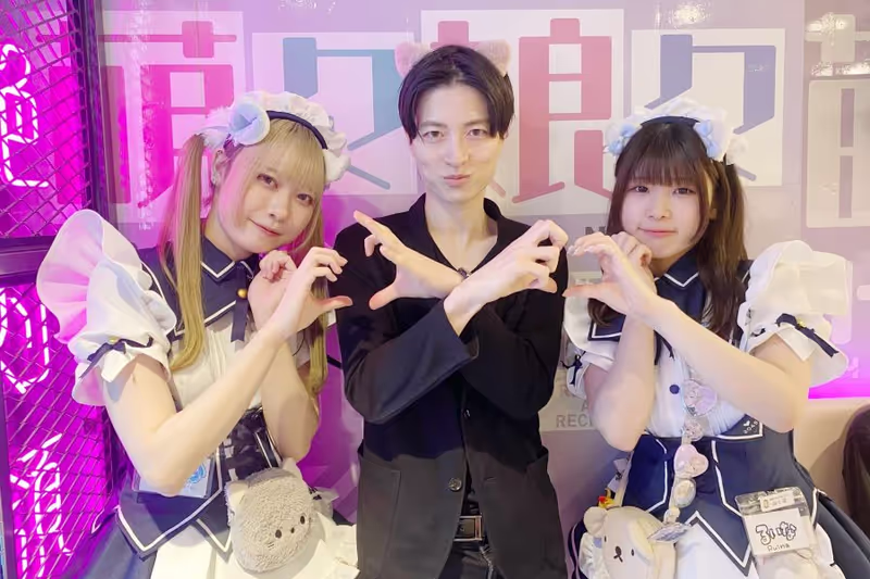Tokyo Private Tour - Maid Cafe