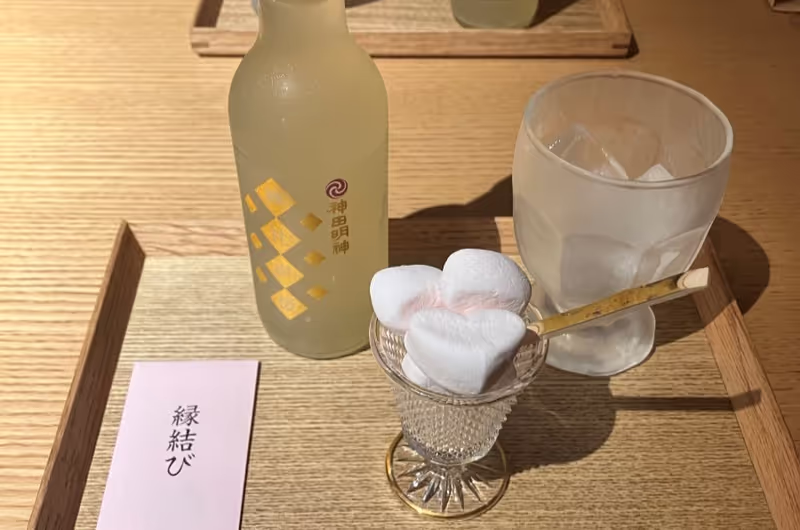 Tokyo Private Tour - Heart Marshmallow at Kanda Myojin Shrine