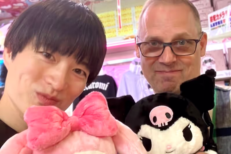 Tokyo Private Tour - Character Stuffed Animals
