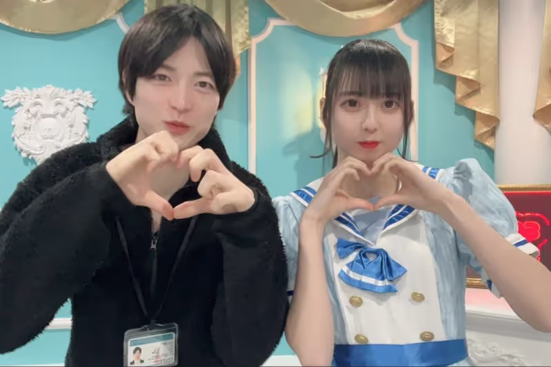 Tokyo Private Tour - Pop Idol Cafe