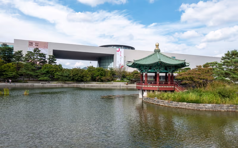 Seoul Private Tour - View of gigantic museum from across the Pond
