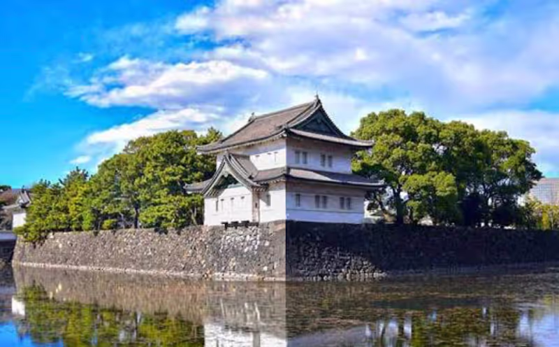 Tokyo Private Tour - Imperial palace