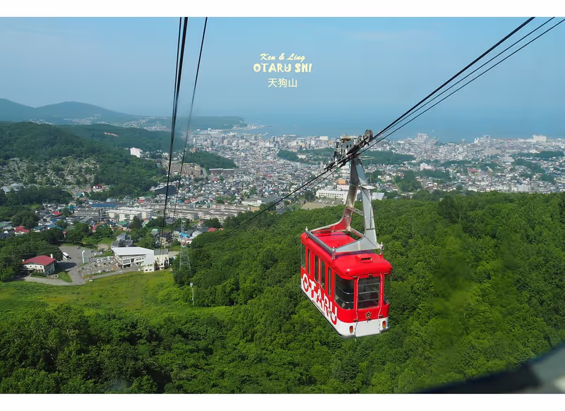 Otaru Private Tour - Mt Tengu Cable car