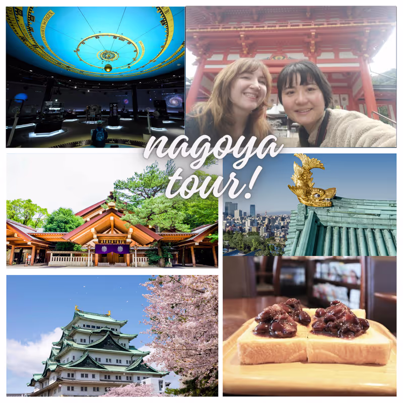 Nagoya Private Tour - exmaple plan