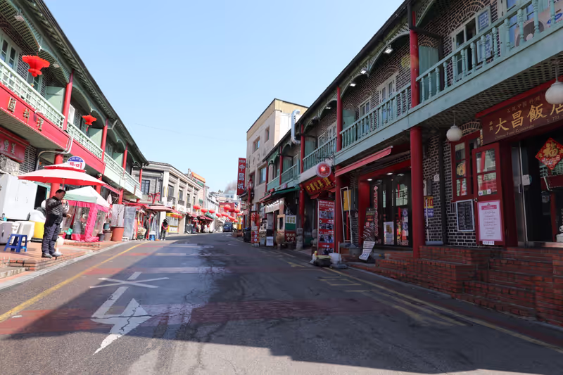 Seoul Private Tour - Chinese Street
