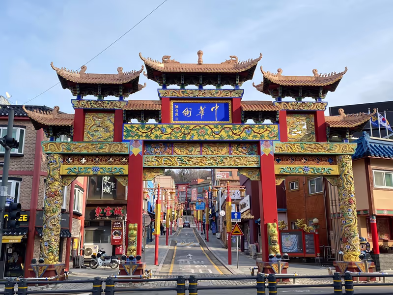Seoul Private Tour - The main gate of Chinatown