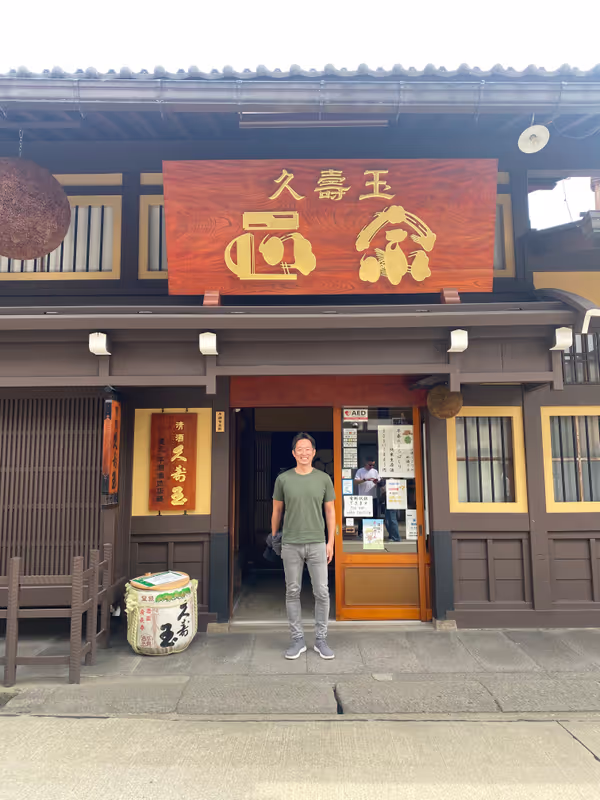 Kanazawa Private Tour - Sake brewery visit in takayama