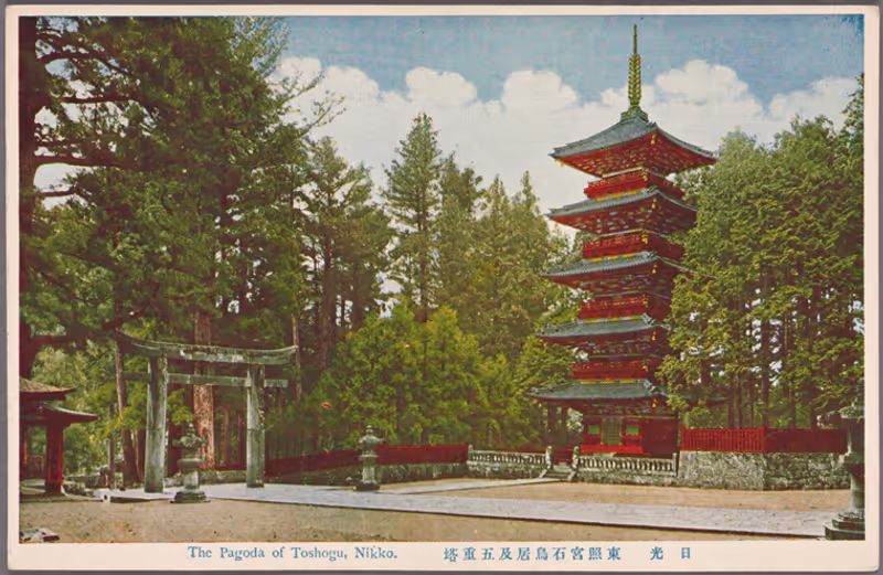 Tokyo Private Tour - Pagoda of Nikko Toshogu