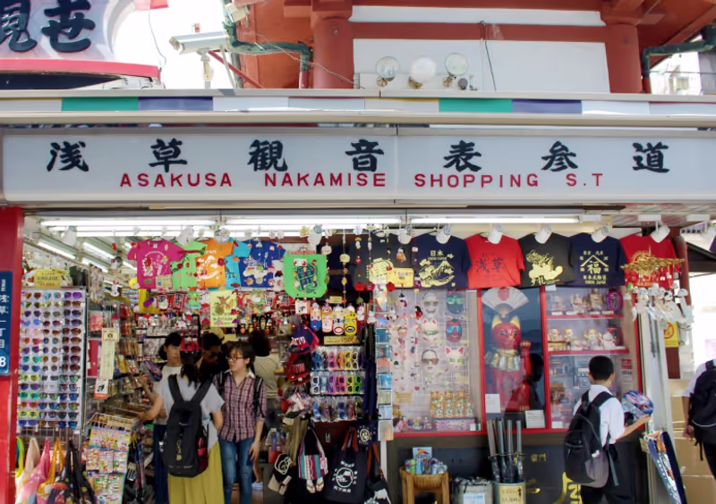 Tokyo Private Tour - Nakamise shopping street