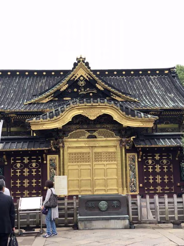 Tokyo Private Tour - Ueno Toshogu Shrine in Ueno Park built in the 17th century.  Nikko has Nikko Toshogu Shrine.
