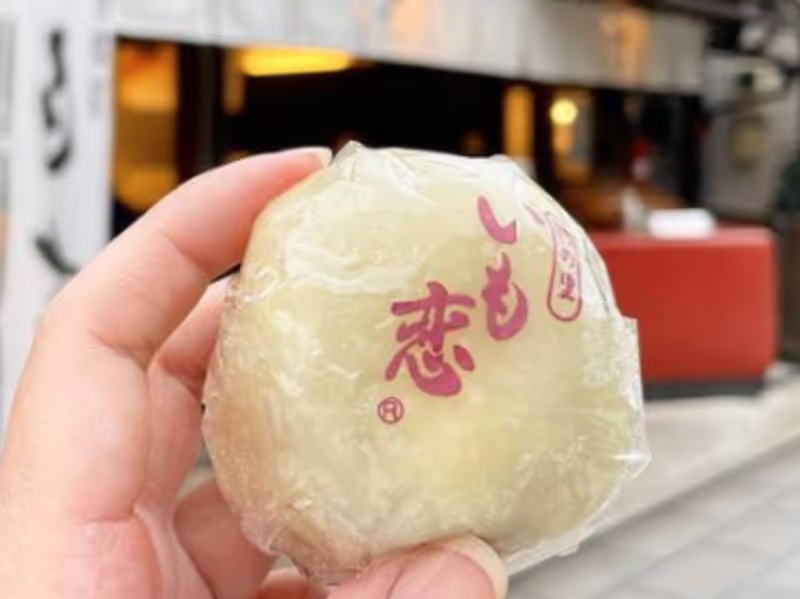 Saitama Private Tour - Sweet potato cake