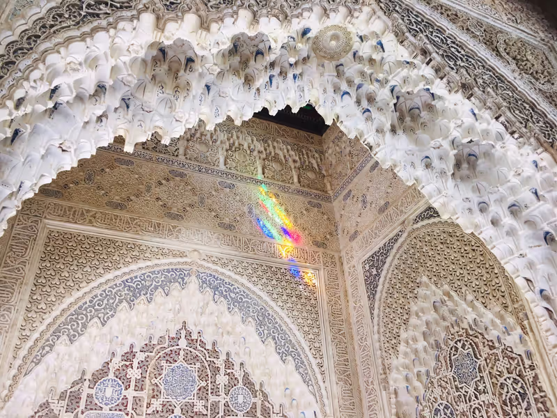 Granada Private Tour - Muhammad V Chamber