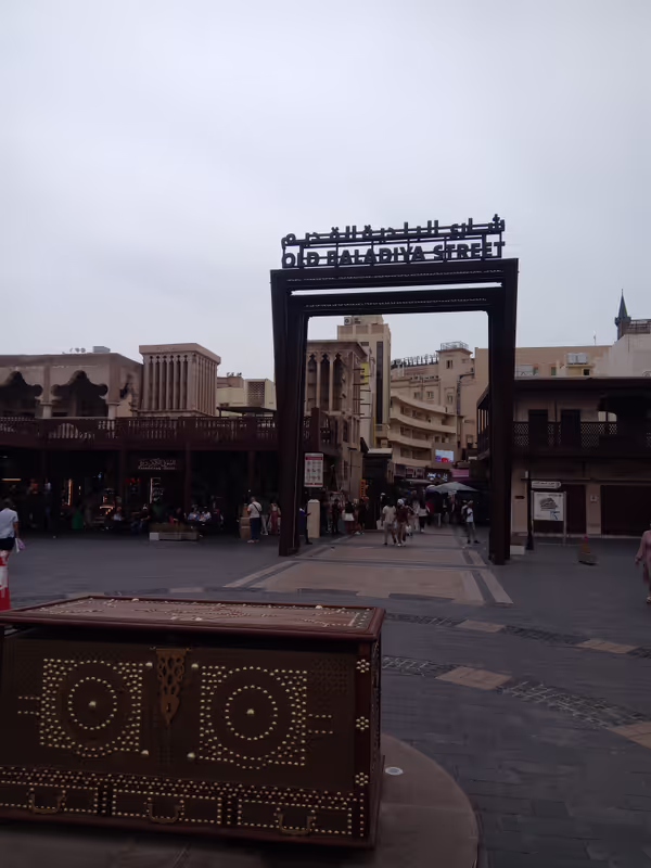 Dubai Private Tour - 