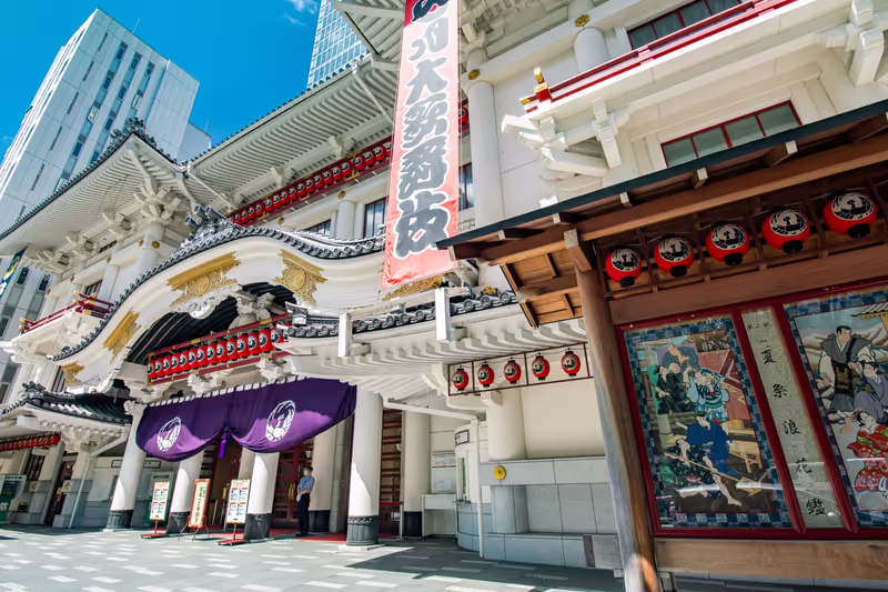 Tokyo Private Tour - Kabukiza Theater