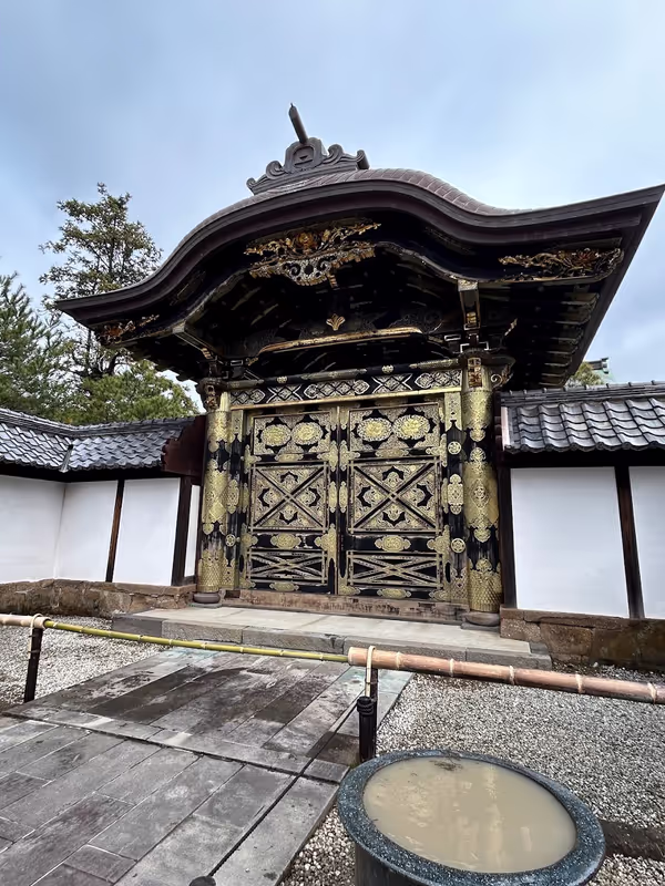 Kamakura Private Tour - THis is Karamon.