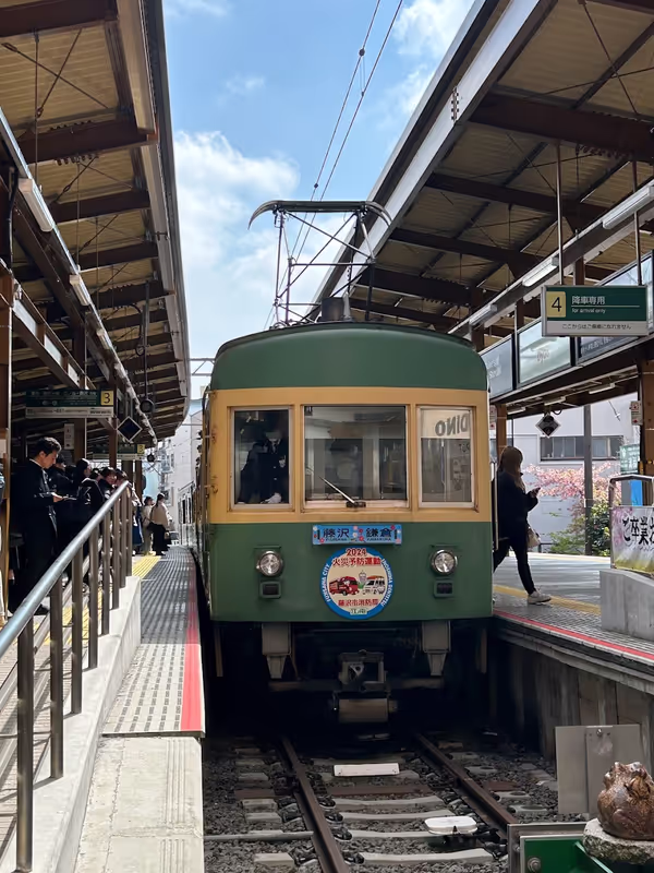 Kamakura Private Tour - EnodenThe Enoden train, which runs along the coast