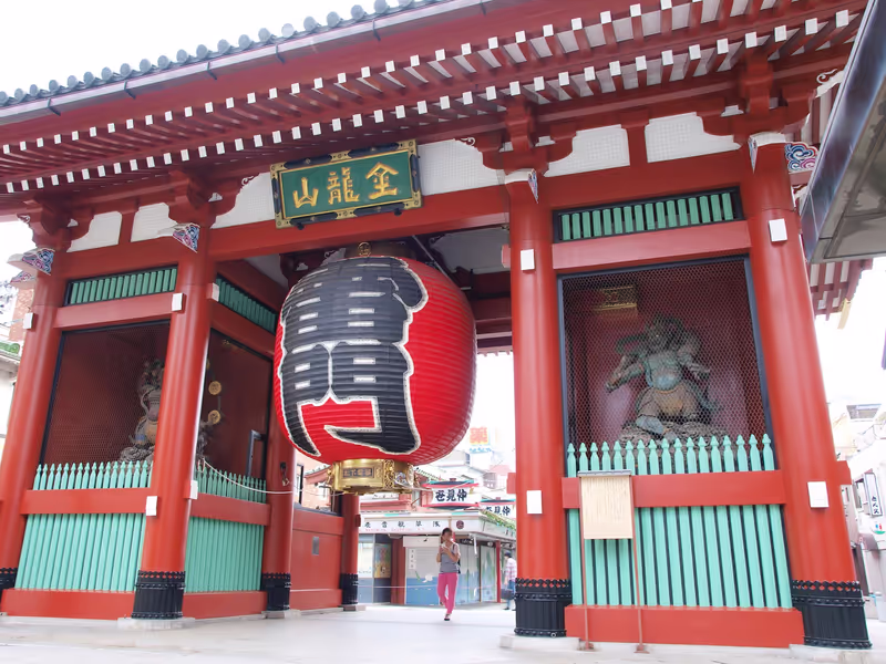Tokyo Private Tour - Asakusa