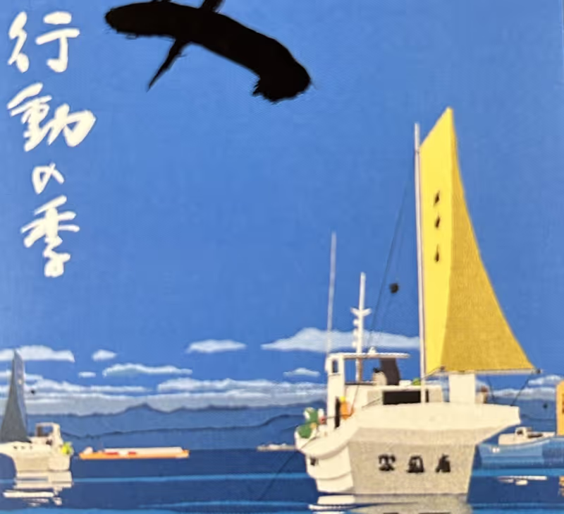 Tokyo Private Tour - 