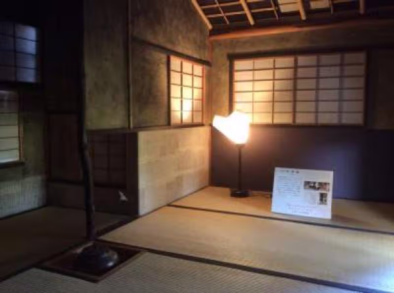 Other Shizuoka Locations Private Tour - Tea Room designed by Great Tea Master
