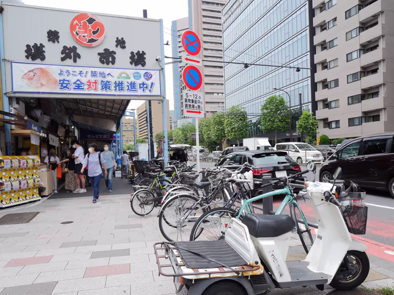 Tokyo Private Tour - tsukiji-fish-market