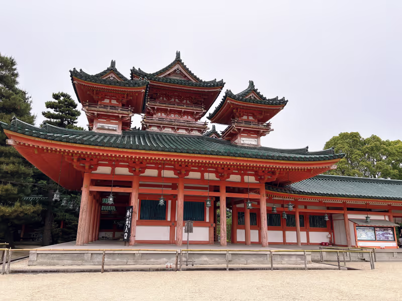Kyoto Private Tour - Heian Jingu Shrine