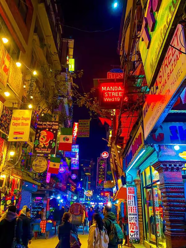 Kathmandu Private Tour - 