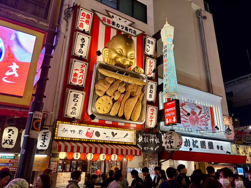 Osaka Private Tour - Restaurante Itokku