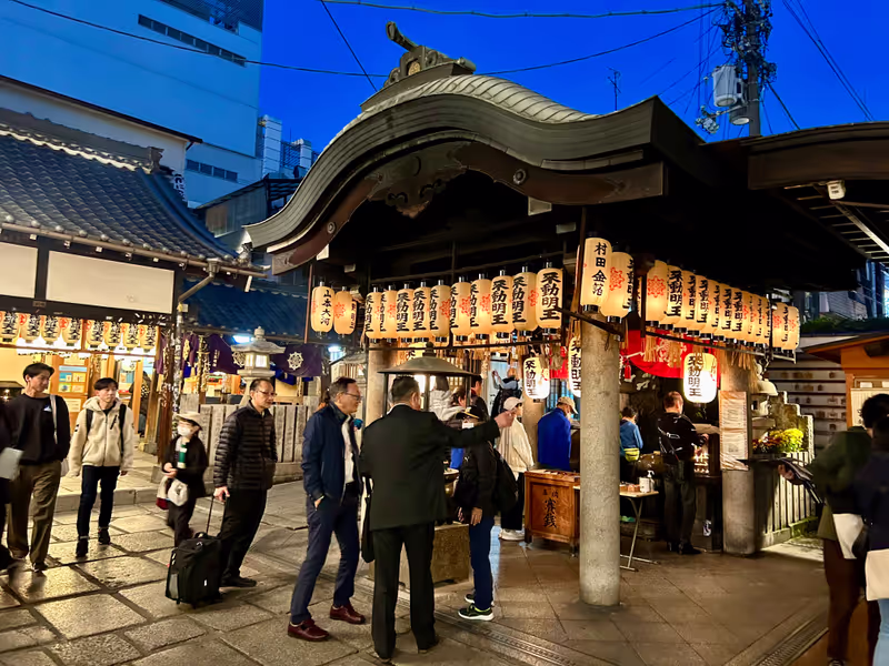 Osaka Private Tour - Templo Hozenji