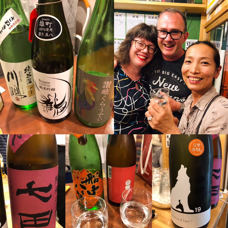 Kagawa Private Tour - 