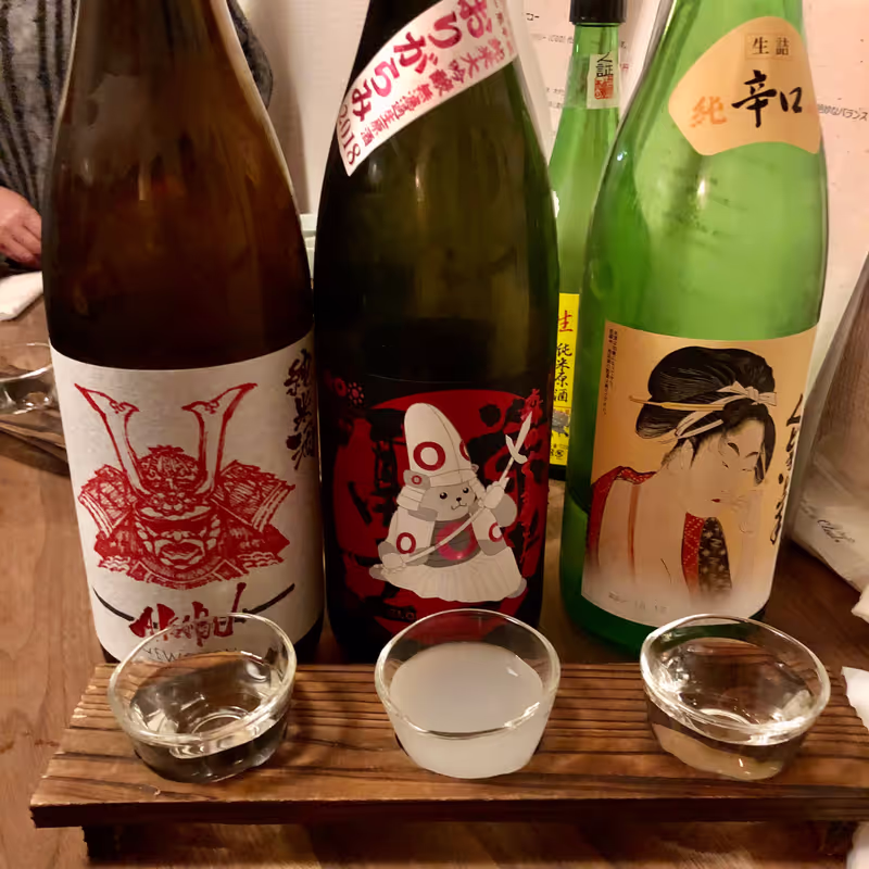 Kagawa Private Tour - 